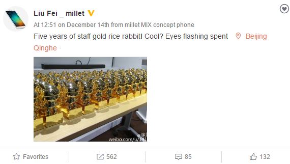 Xiaomi награждает лояльных сотрудников золотыми кроликами