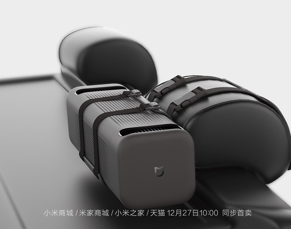 Xiaomi собирается запустить автомобильный очиститель воздуха
