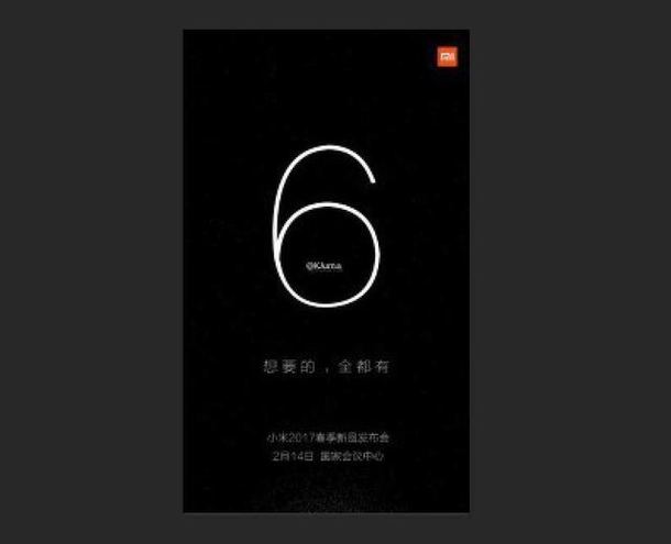 Xiaomi Mi 6 могут представить 14 февраля