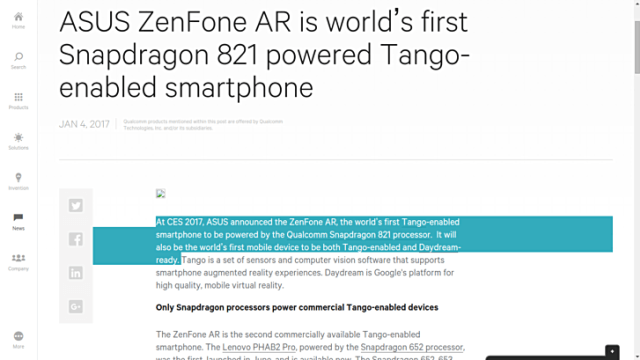 ASUS Zenfone AR с поддержкой Google Tango и Daydream представят на CES