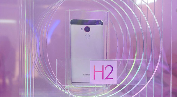 Changhong H2 – уникальный смартфон с молекулярным сканером