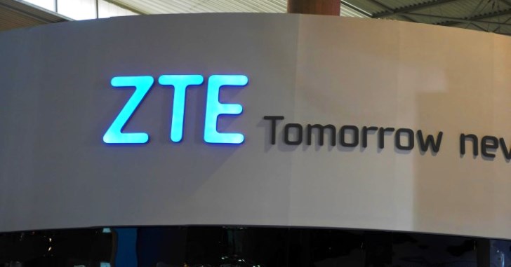 Концептуальный смартфон ZTE могут представить на MWC