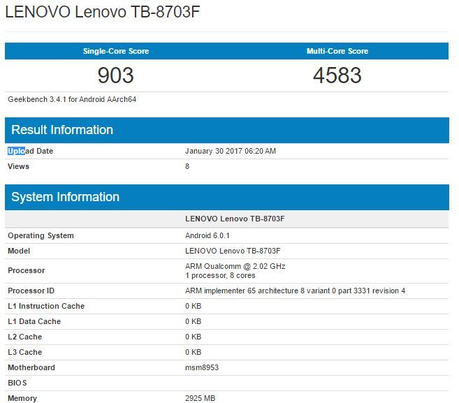 Бенчмарк раскрыл некоторые характеристики нового планшета Lenovo