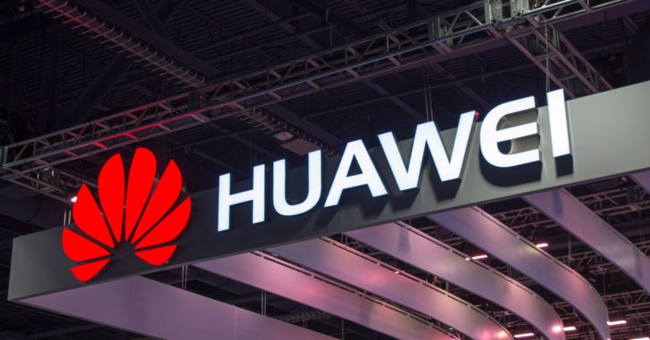 Huawei поучаствует в выставке CeBIT