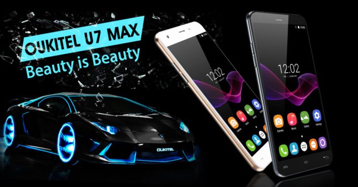 Oukitel U7 Max получит скромные характеристики при невысокой цене