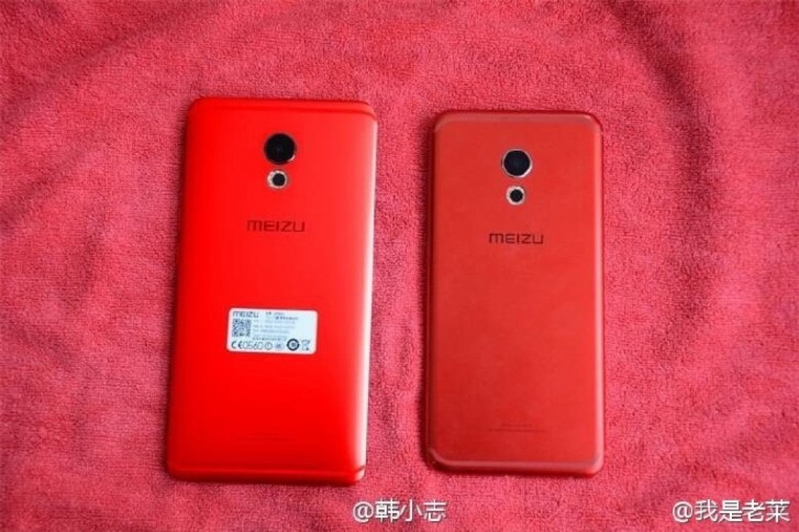 Meizu Pro 6 Plus появился в корпусе ярко-красного цвета