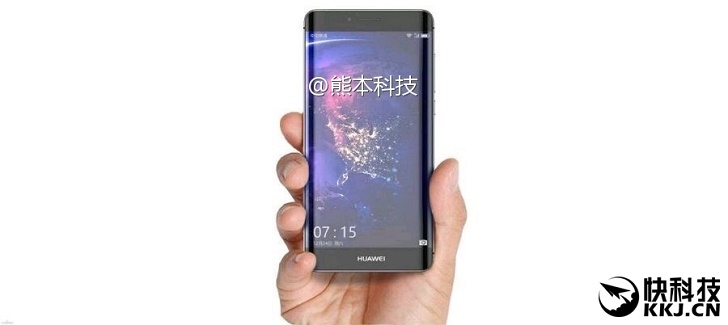 Изображения Huawei P10 Plus утекли в сеть