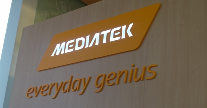 В 2018 году MediaTek может представить чип с техпроцессом 7 нм