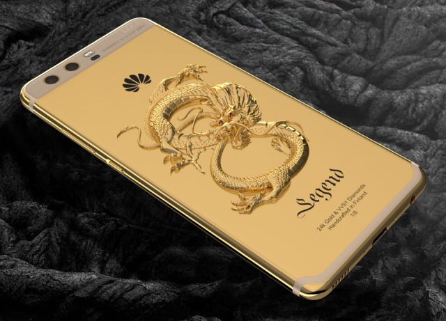 Представлен Huawei P10 с покрытием из 24-каратного золота