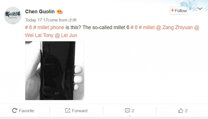 Фотография Xiaomi Mi 6 Plus с двойной камерой оказалась в сети