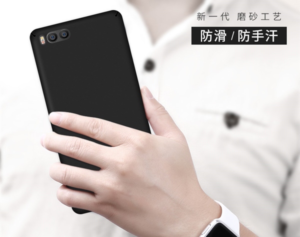 Фото чехла для Xiaomi Mi6 подтвердили наличие двойной камеры