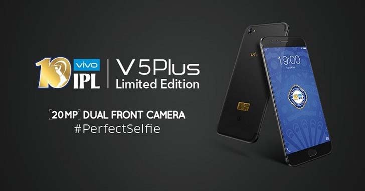 Представлена ограниченная серия Vivo V5 Plus IPL Limited Edition