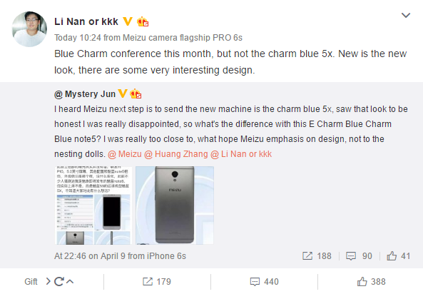 Вице-президент Meizu: в апреле выпустим новинку с интересным дизайном
