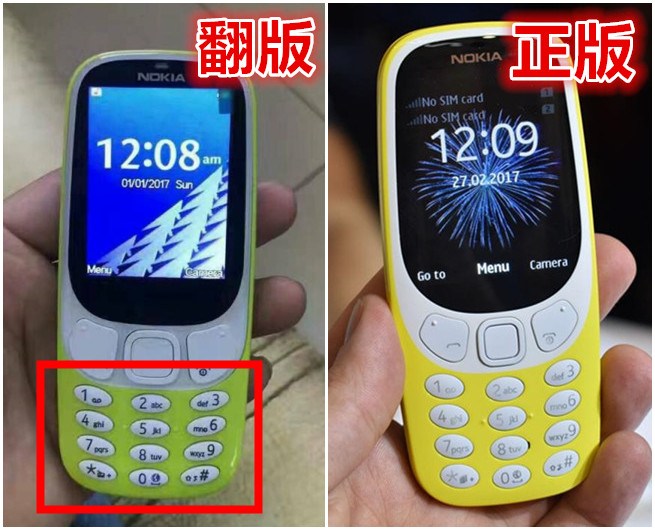 В Китае выявлена поддельная Nokia 3310