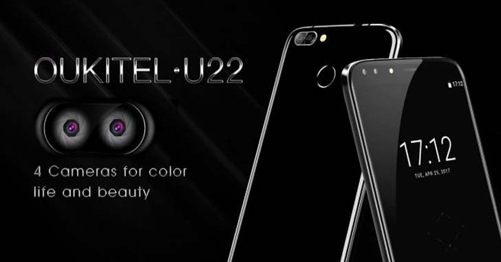 Опубликованы полные характеристики смартфона Oukitel U22