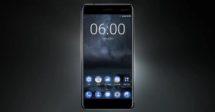 Еще не представленный смартфон Nokia 8 показали на видео