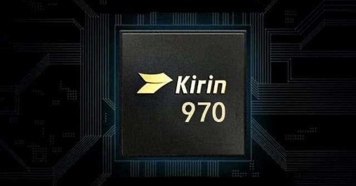 Инсайдеры: началось производство Kirin 970