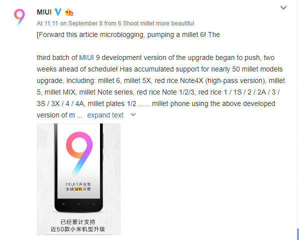 Бета-версия MIUI 9 доступна для 50 смартфонов Xiaomi