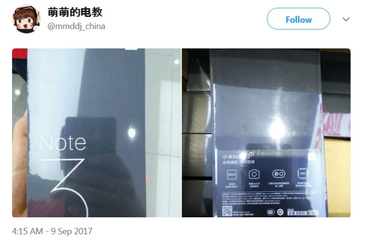 Фотографии коробки подтверждают характеристики Xiaomi Mi Note 3