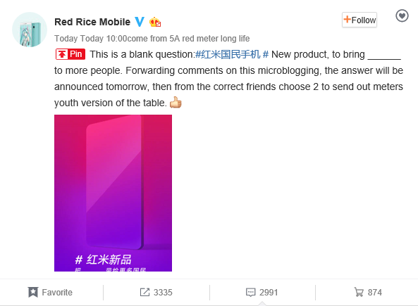 Опубликован тизер Xiaomi Redmi Note 5