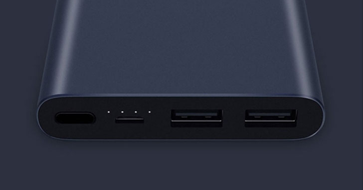 Xiaomi представила Mi PowerBank 2 с двумя USB-портами