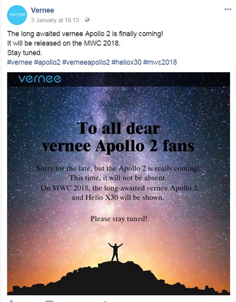 Vernee наконец-то вспомнила про смартфон Apollo 2