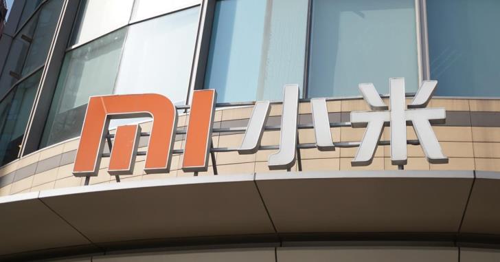 Xiaomi хочет выйти на биржу и устроить рекордное IPO