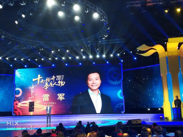 Лей Цзюна назвали одним из лучших бизнесменов Китая
