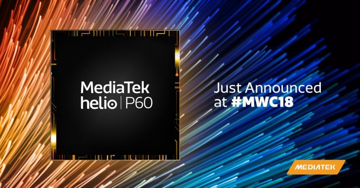 MediaTek официально анонсировала чип Helio P60