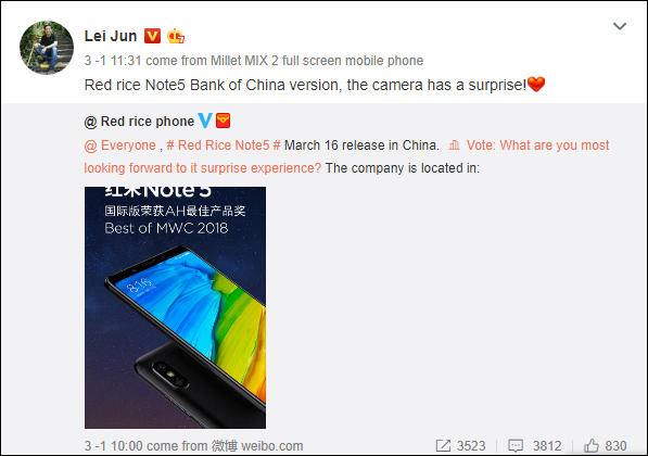 Лей Цзюн: камера Xiaomi Redmi Note 5 сможет удивить