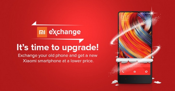 Mi Exchange - программа Xiaomi по обмену старых смартфонов