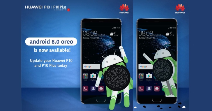 Huawei P10 / P10 Plus начал получать Android Oreo