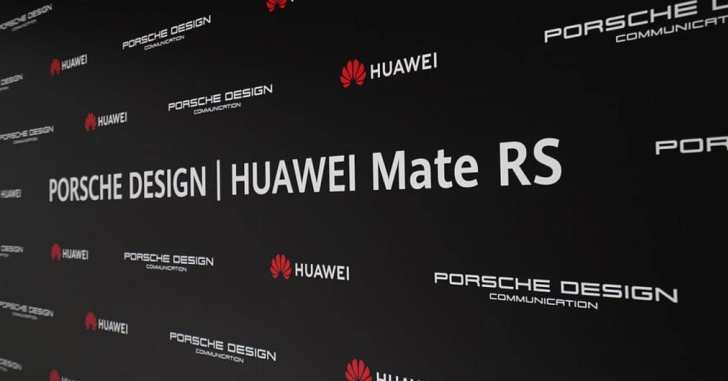 27 марта будет выпущен смартфон Huawei Porsche Design Mate RS