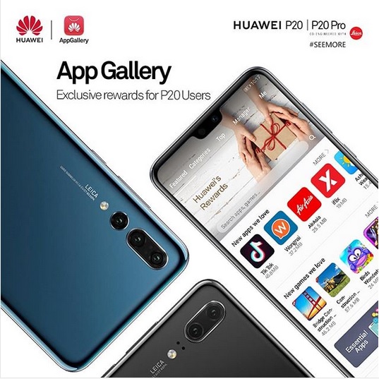 Huawei сделала доступным для всех свой магазин приложений