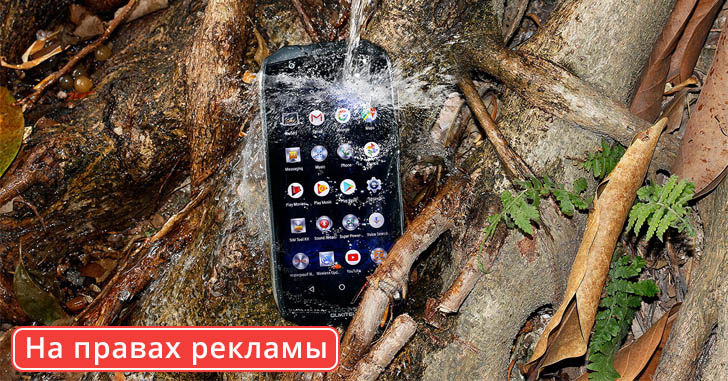 Десять причин купить смартфон Oukitel WP5000