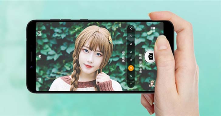 Смартфон 360 N7 могут оснастить чипом MediaTek Helio P60
