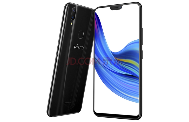 Vivo Z1 доступен для предзаказа