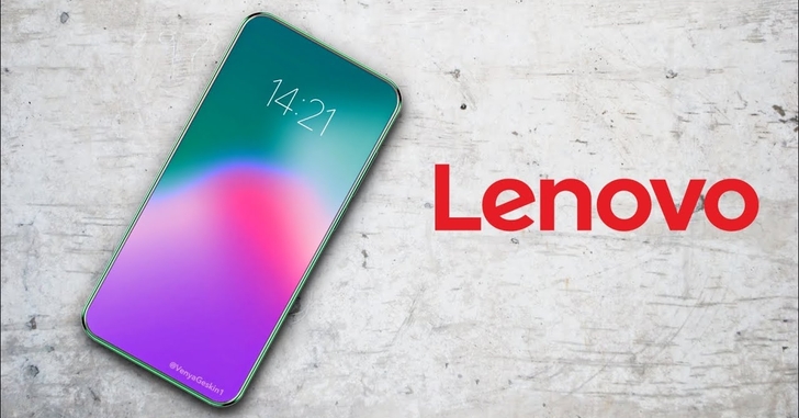 Lenovo Z5 будет представлен 5 июня