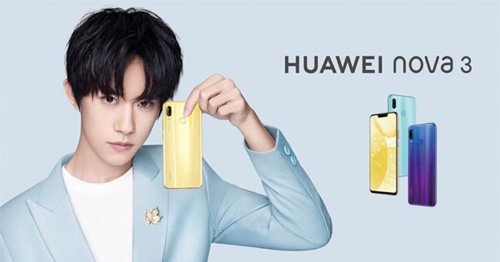 Уже известны все характеристики смартфона Huawei Nova 3