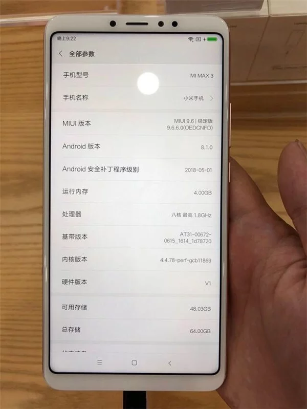Xiaomi Mi Max 3 показали на новых фото и официальных рендерах