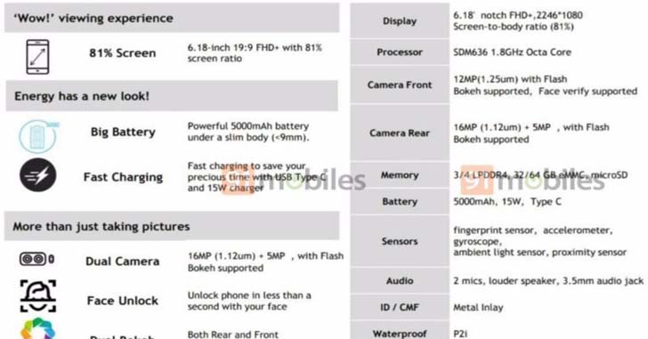 Подтверждены характеристики смартфона Motorola One Power