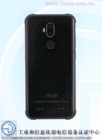 Защищенный смартфон AGM X3 будет представлен уже завтра