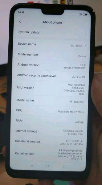 Подтвердились характеристики смартфона Xiaomi Mi 8 Youth