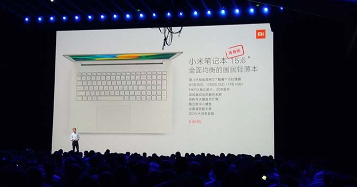 Представлен ноутбук Xiaomi Notebook Youth Edition