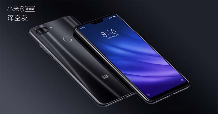 Смартфон Xiaomi Mi8 Youth представлен как Xiaomi Mi8 Lite