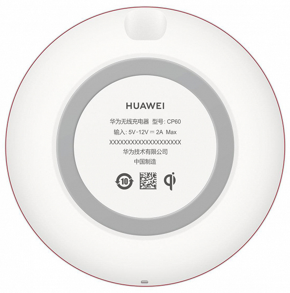 Беспроводная зарядка Huawei CP60 на официальных изображениях