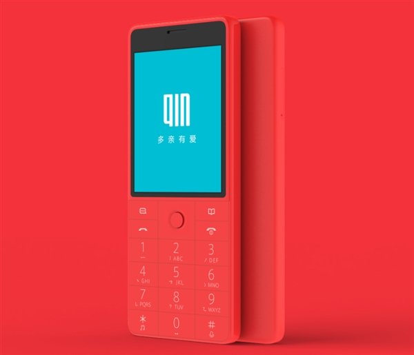 Xiaomi выпустила кнопочный телефон Qin AI Phone за $54