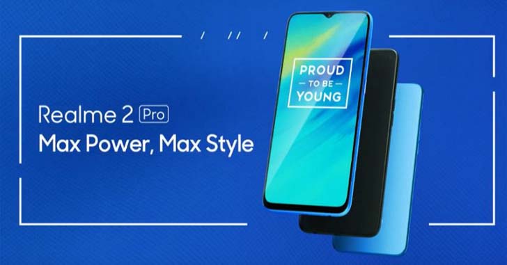 Представлен Realme 2 Pro - еще одна новинка нового бренда