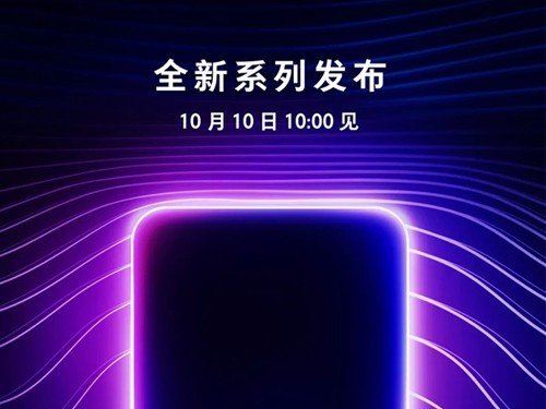 Смартфон Oppo Find X с 10 Гб оперативки представят 10 октября