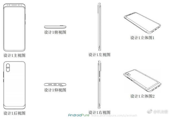 Безрамочный слайдер Xiaomi Mi Mix 3 представят 15 октября